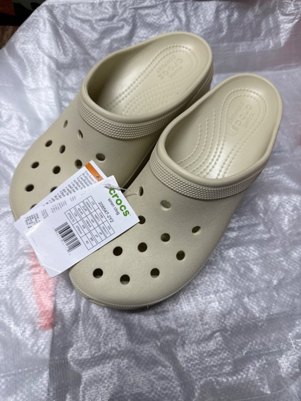 Crocs Siren Clog Platform Beige Women’s Size W11/M9 Lightweight Slip-On New NWT